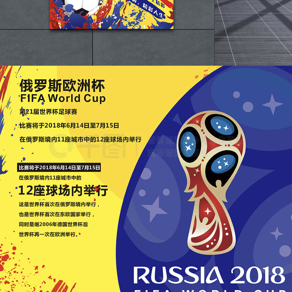 表现依