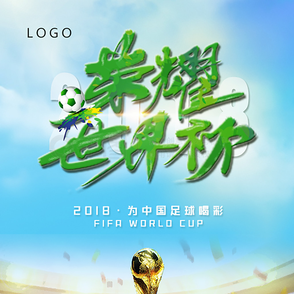 巴莱巴
