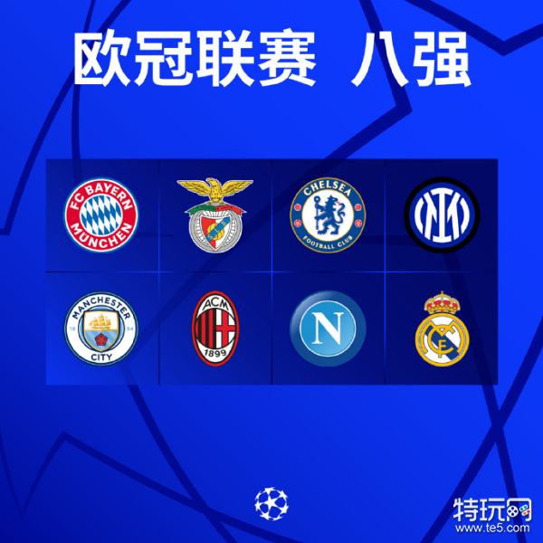 多球员的