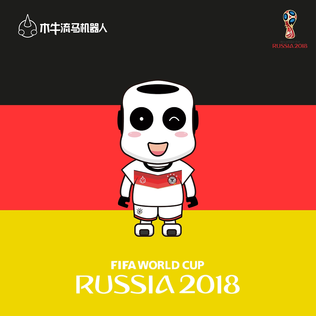 守一大看点