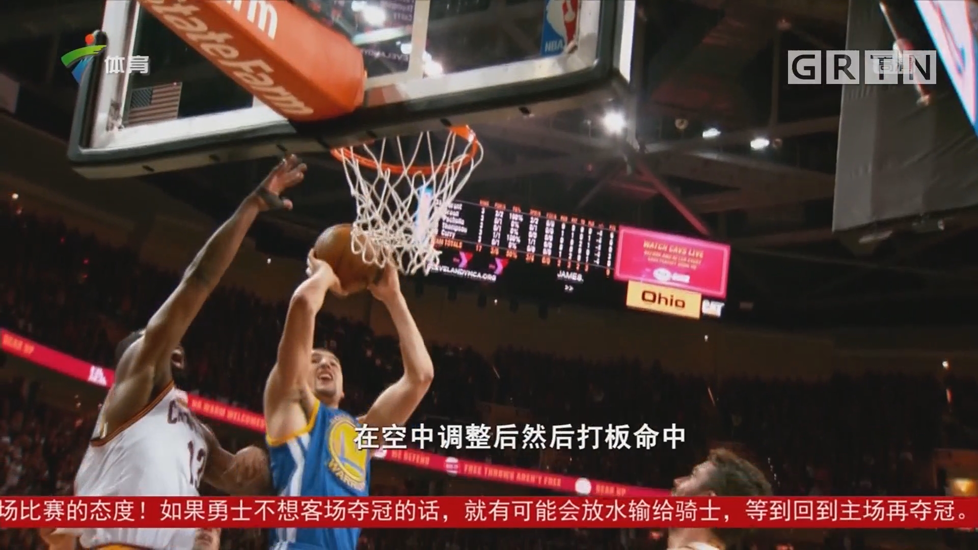 达成共识 达成共识