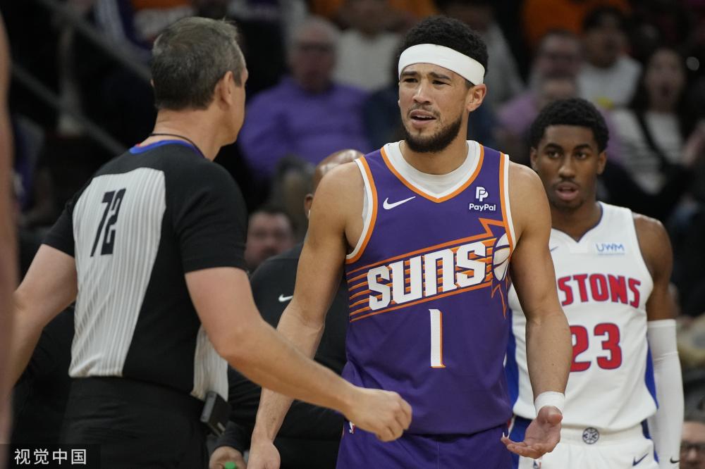 员集中精力 员集中精力